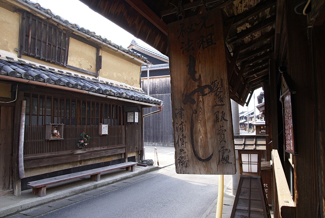 湯浅に残る歴史的な町並み