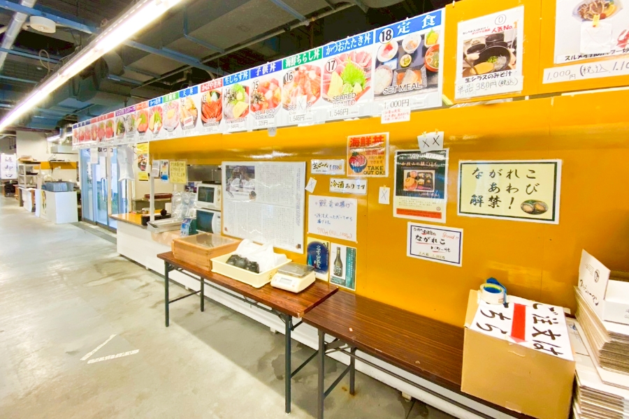 Fish market with seafood from Yuzaki Port