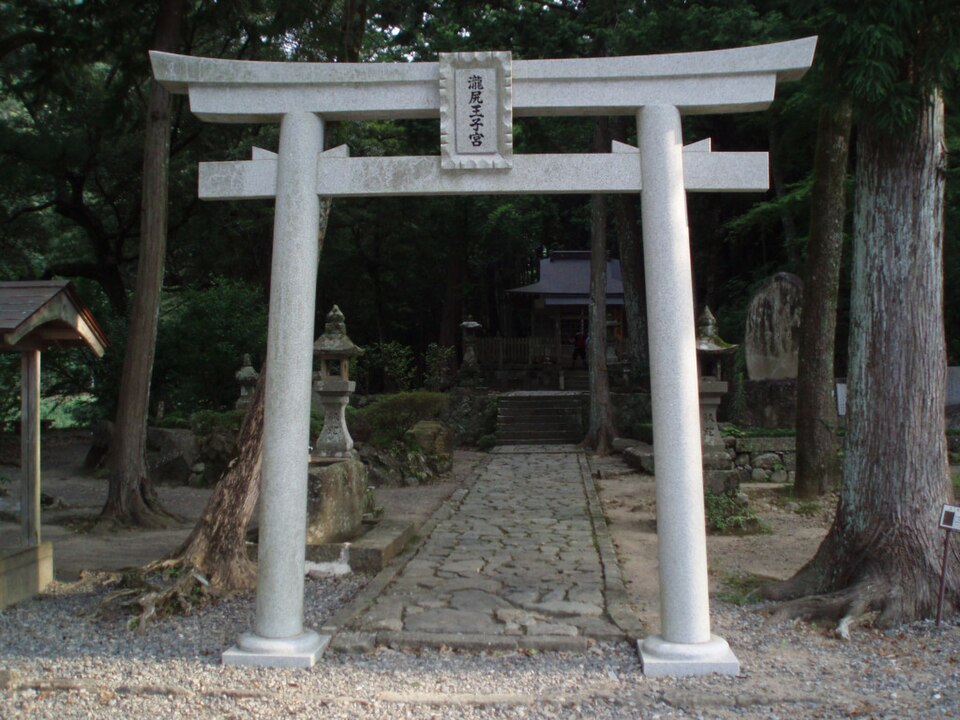 At the Gateway to Kumano: A Short Visit to Takijiri-oji