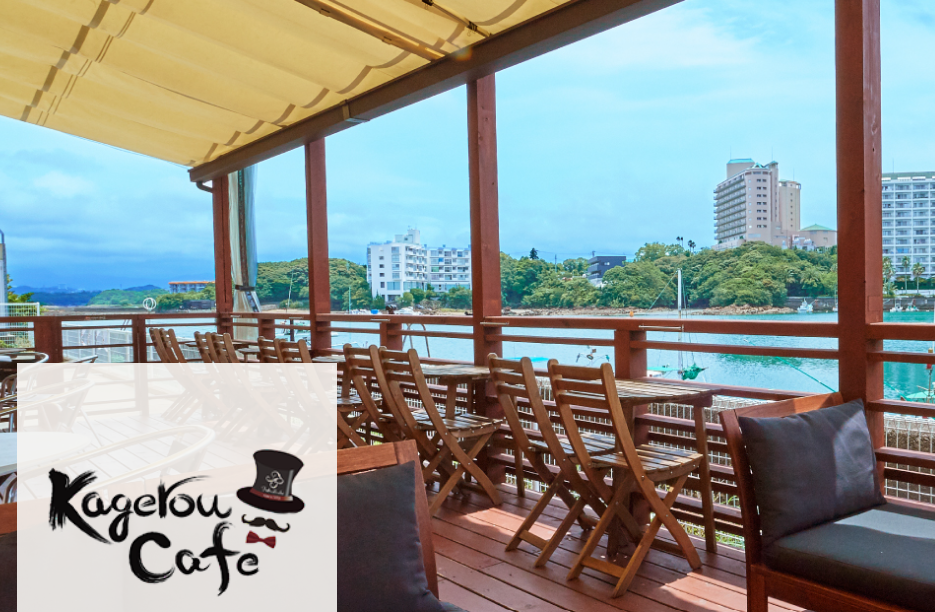 Fukubishi Kagerou Cafe | 白滨本店鲜制甜点与海景咖啡时光